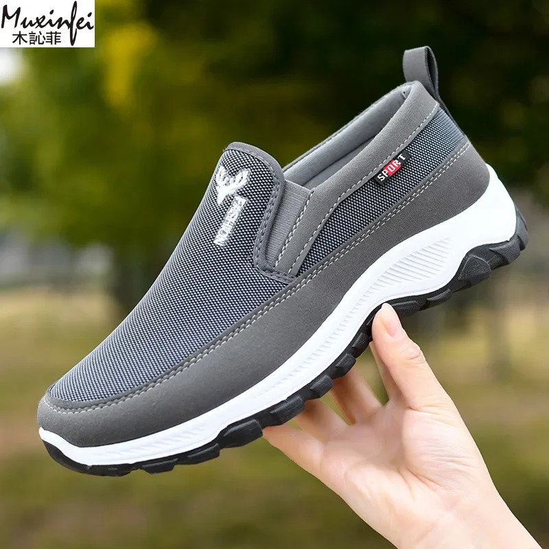 Orthopedic Plimsolls Slip On - Image 2